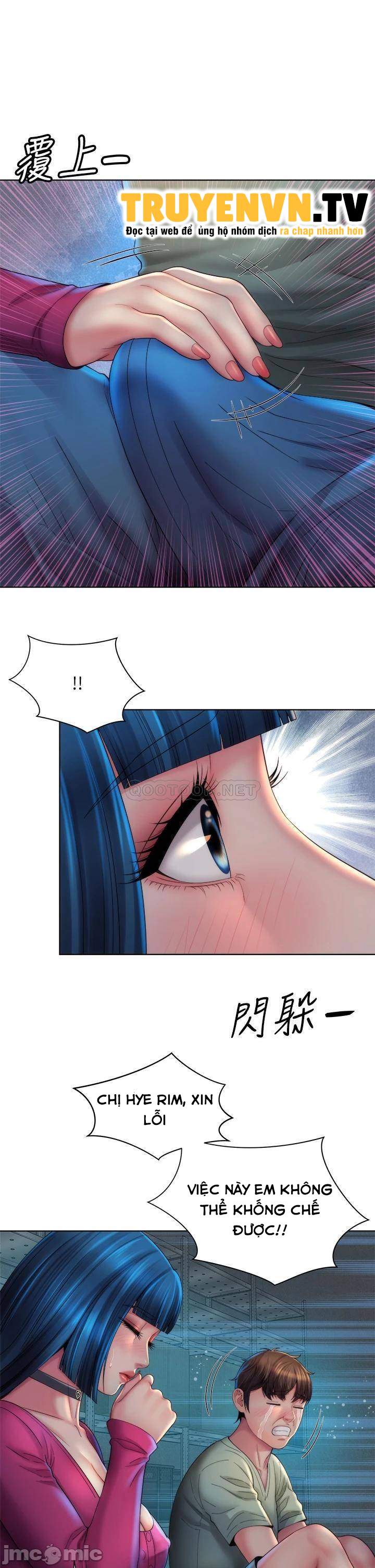 Nữ Thần Bãi Biển Chapter 35 - Trang 24