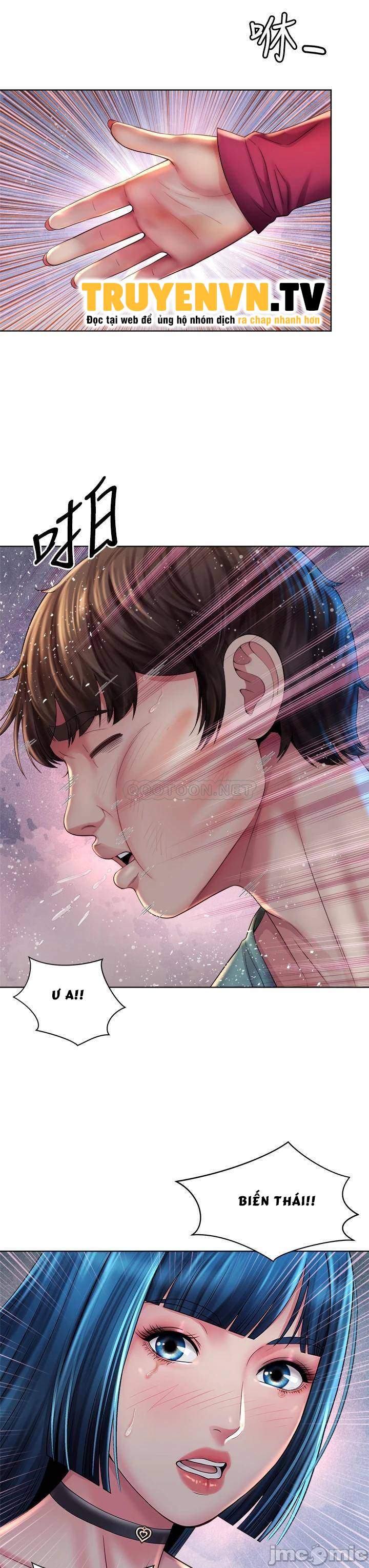 Nữ Thần Bãi Biển Chapter 35 - Trang 3