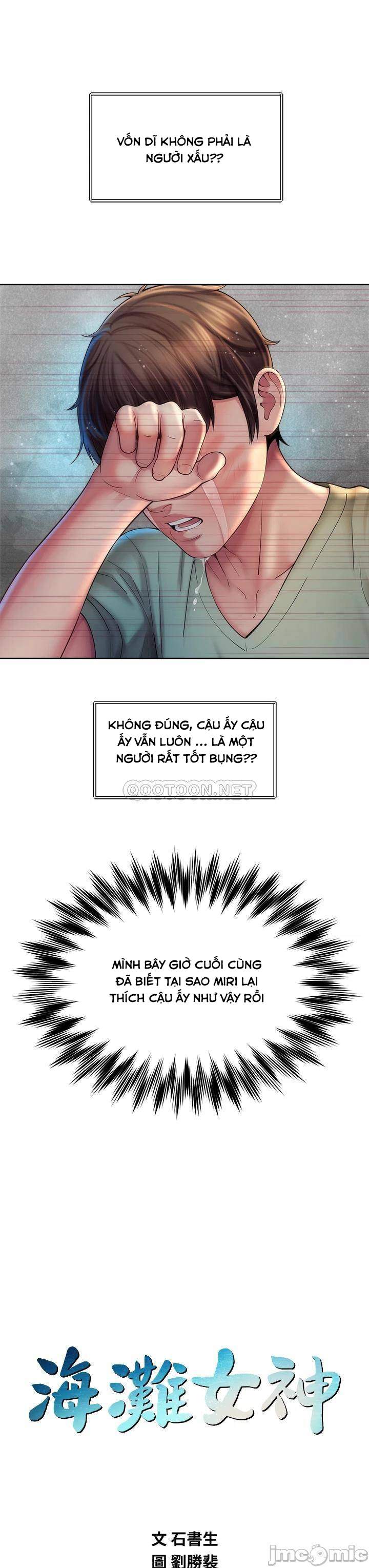 Nữ Thần Bãi Biển Chapter 35 - Trang 7