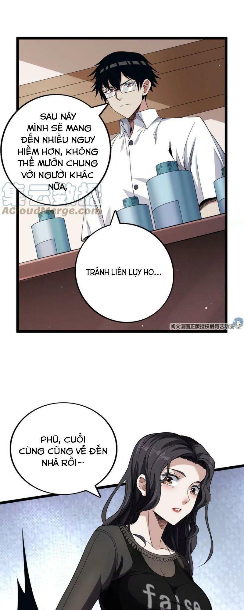 Ta Có 999 Loại Dị Năng Chapter 27 - Trang 13