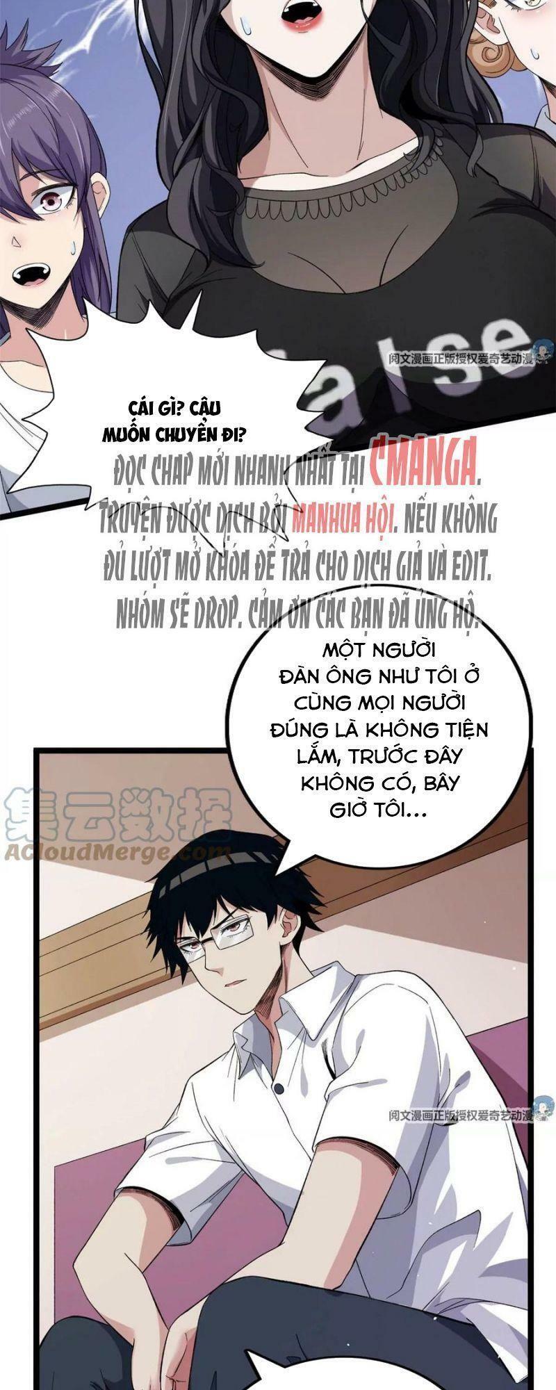 Ta Có 999 Loại Dị Năng Chapter 27 - Trang 16