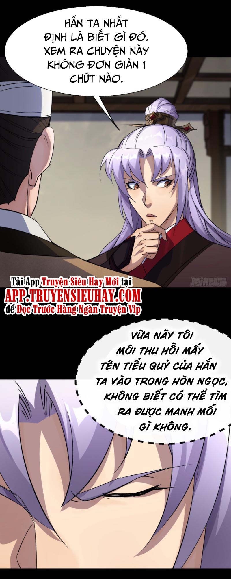 Thông U Đại Thánh Chapter 40 - Trang 19