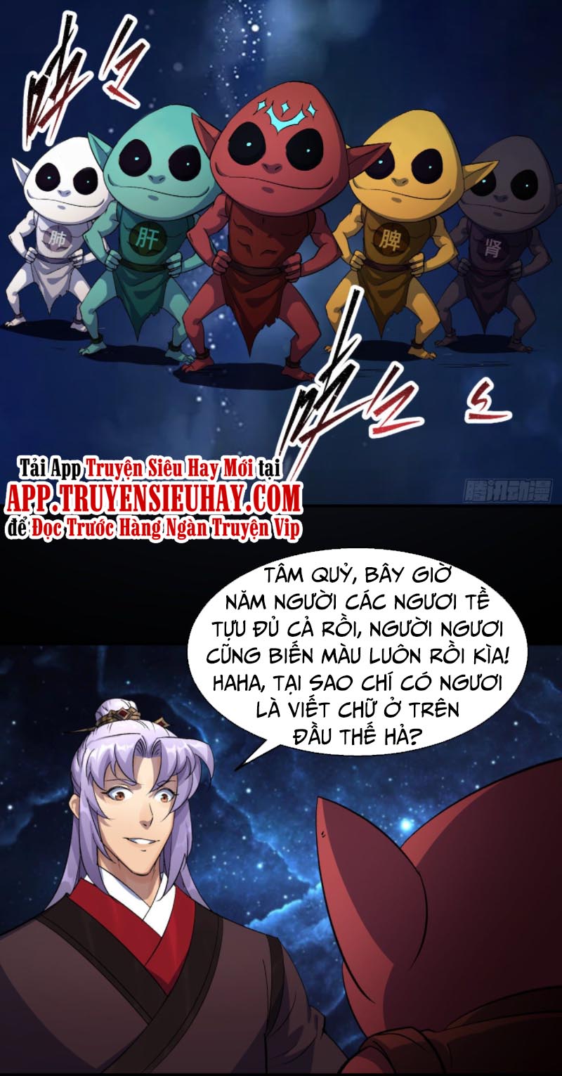 Thông U Đại Thánh Chapter 40 - Trang 21