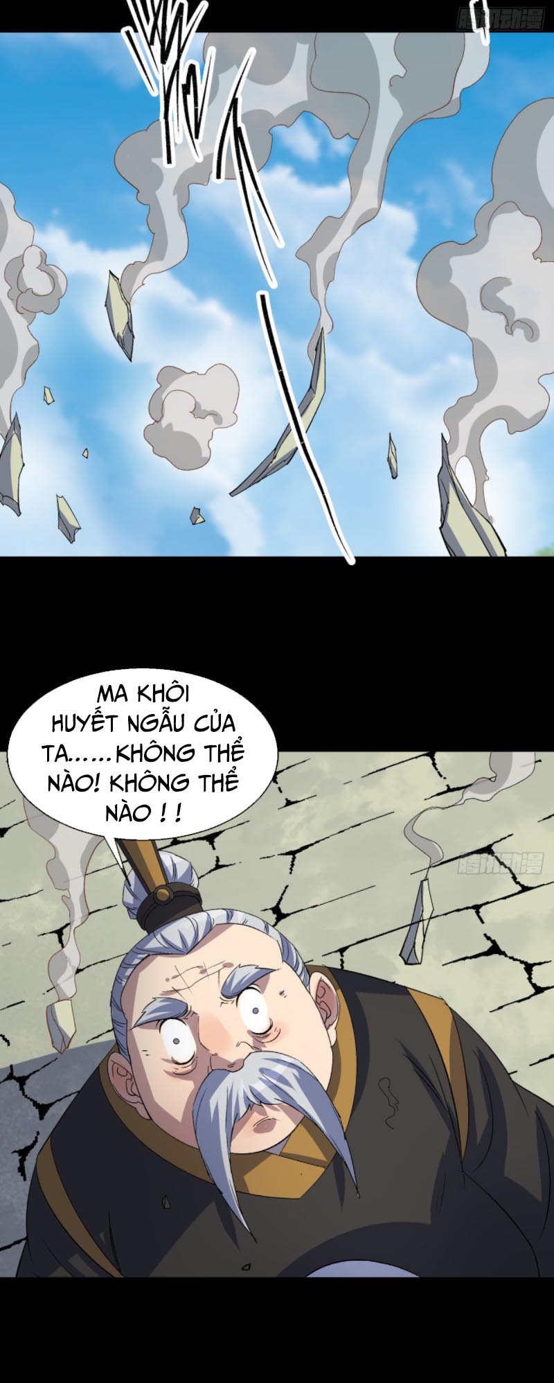 Thông U Đại Thánh Chapter 41 - Trang 16