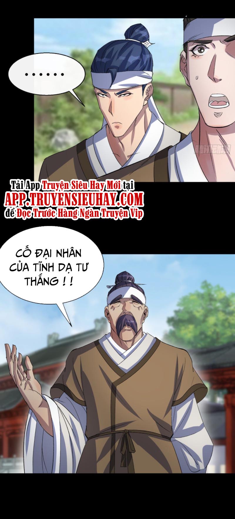 Thông U Đại Thánh Chapter 41 - Trang 17