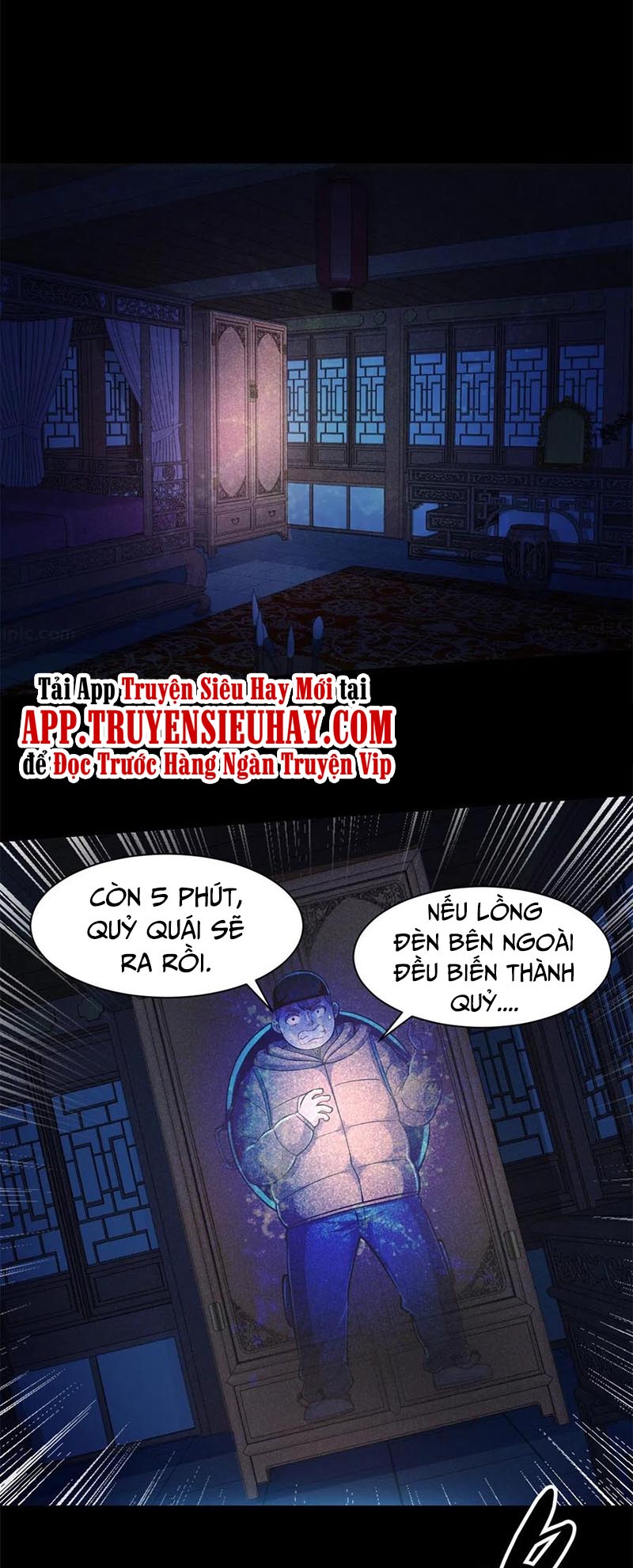 Toàn Cầu Sụp Đổ Chapter 51 - Trang 21