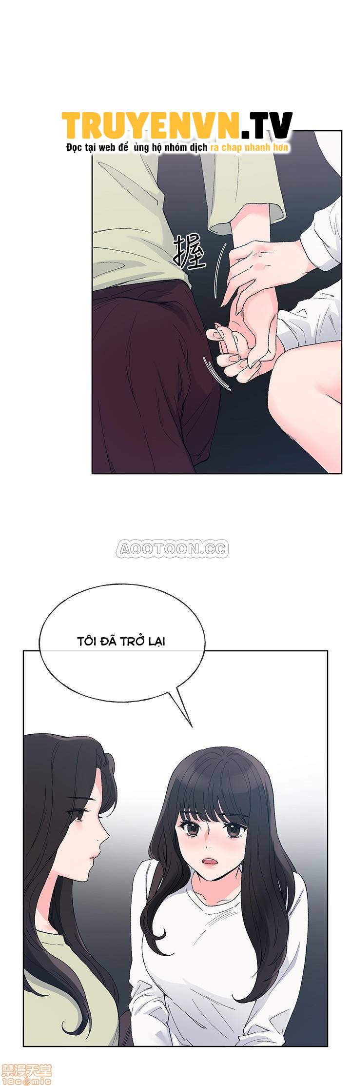 Unlucky Girl - Cô Nàng Xui Xẻo Chapter 59 - Trang 13