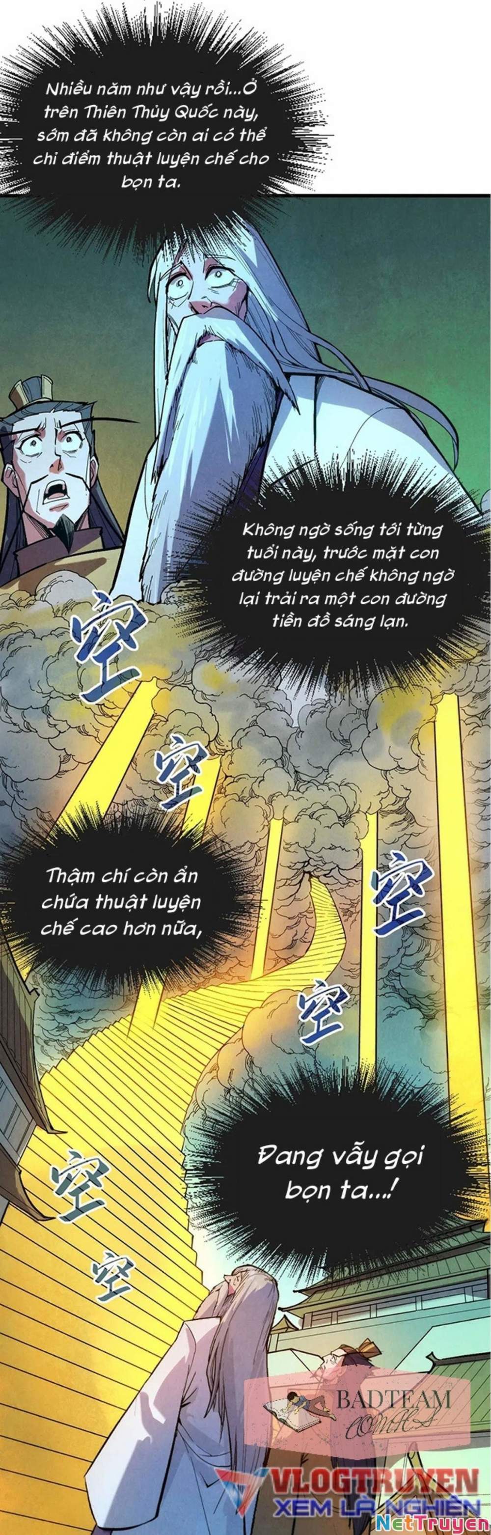 Vạn Cổ Chí Tôn Chapter 38 - Trang 23