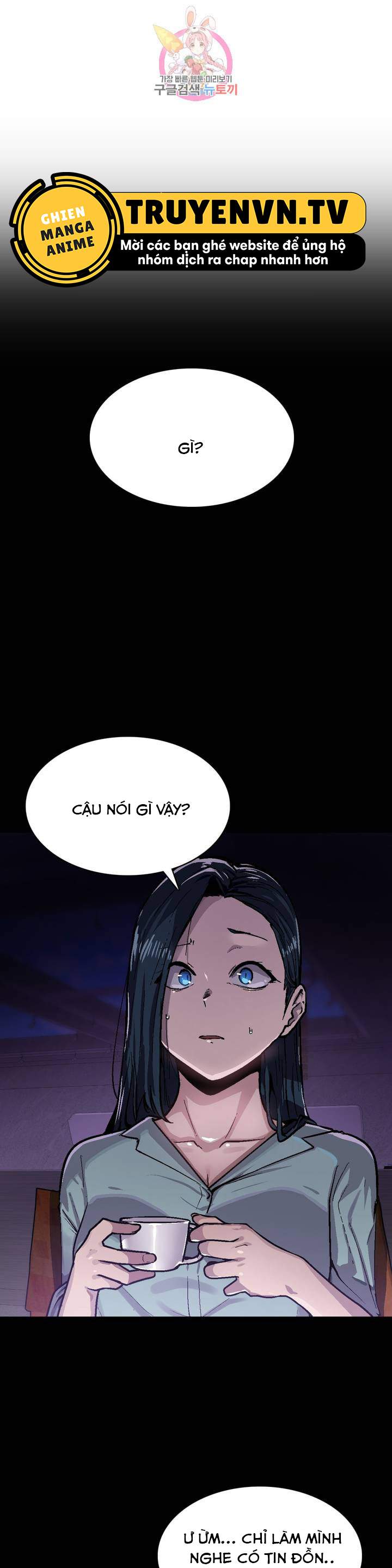 Vấn Đề Nhạy Cảm Chapter 36 - Trang 1