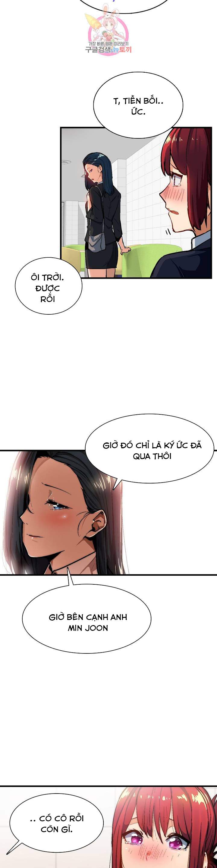 Vấn Đề Nhạy Cảm Chapter 36 - Trang 17