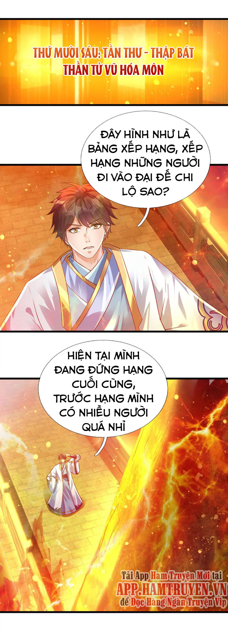 Bắt Đầu Với Chí Tôn Đan Điền Chapter 73 - Trang 18