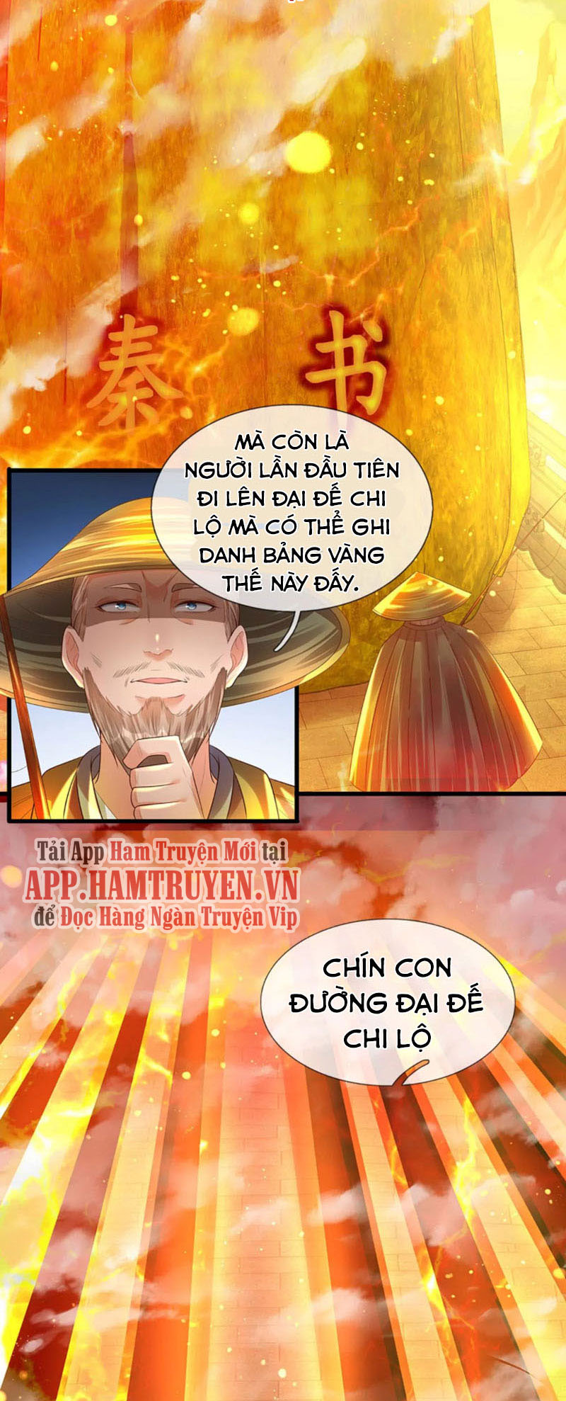 Bắt Đầu Với Chí Tôn Đan Điền Chapter 75 - Trang 12