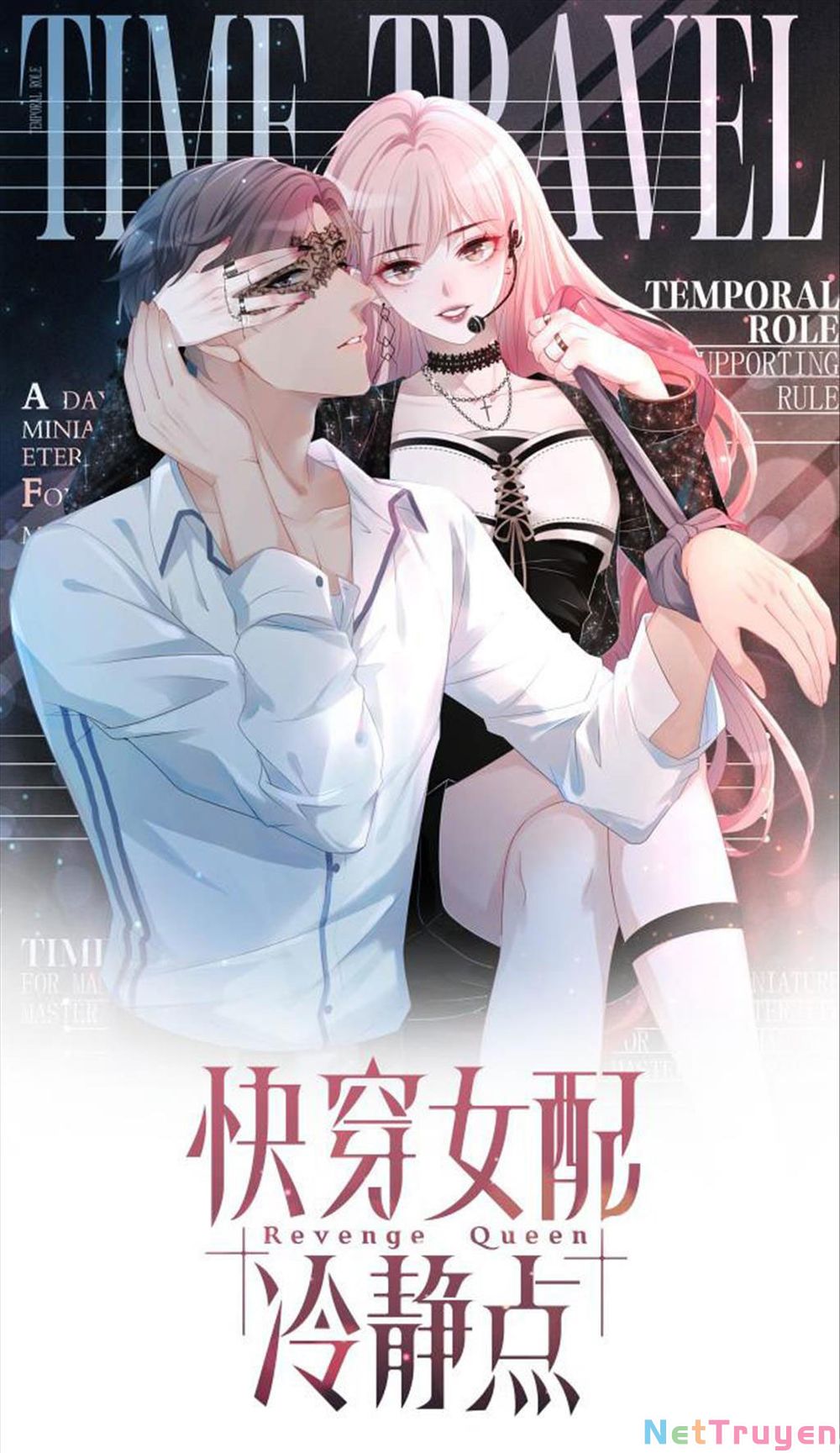 Xuyên Nhanh Nữ Phụ Bình Tĩnh Chút Chapter 37 - Trang 1