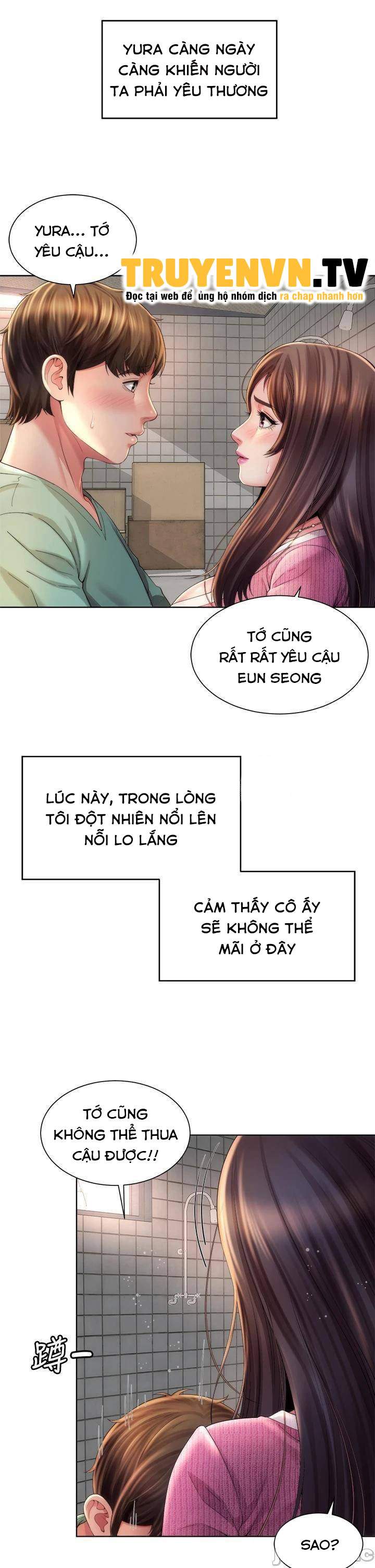 Nữ Thần Bãi Biển Chapter 36 - Trang 17