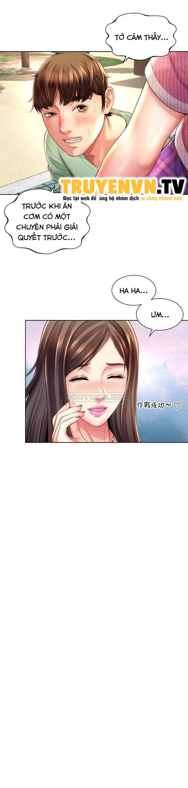Nữ Thần Bãi Biển Chapter 36 - Trang 9