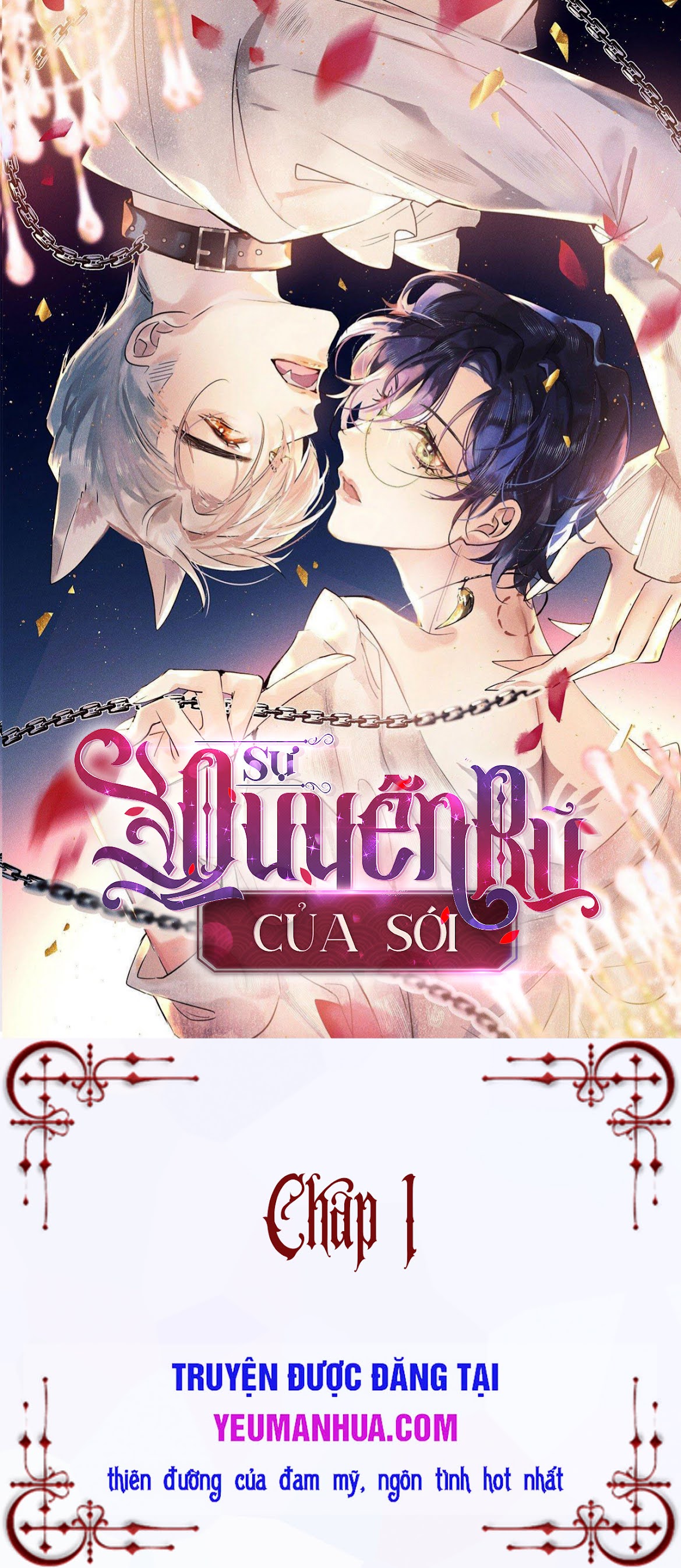 Sự Quyến Rũ Của Sói Chapter 1 - Trang 1