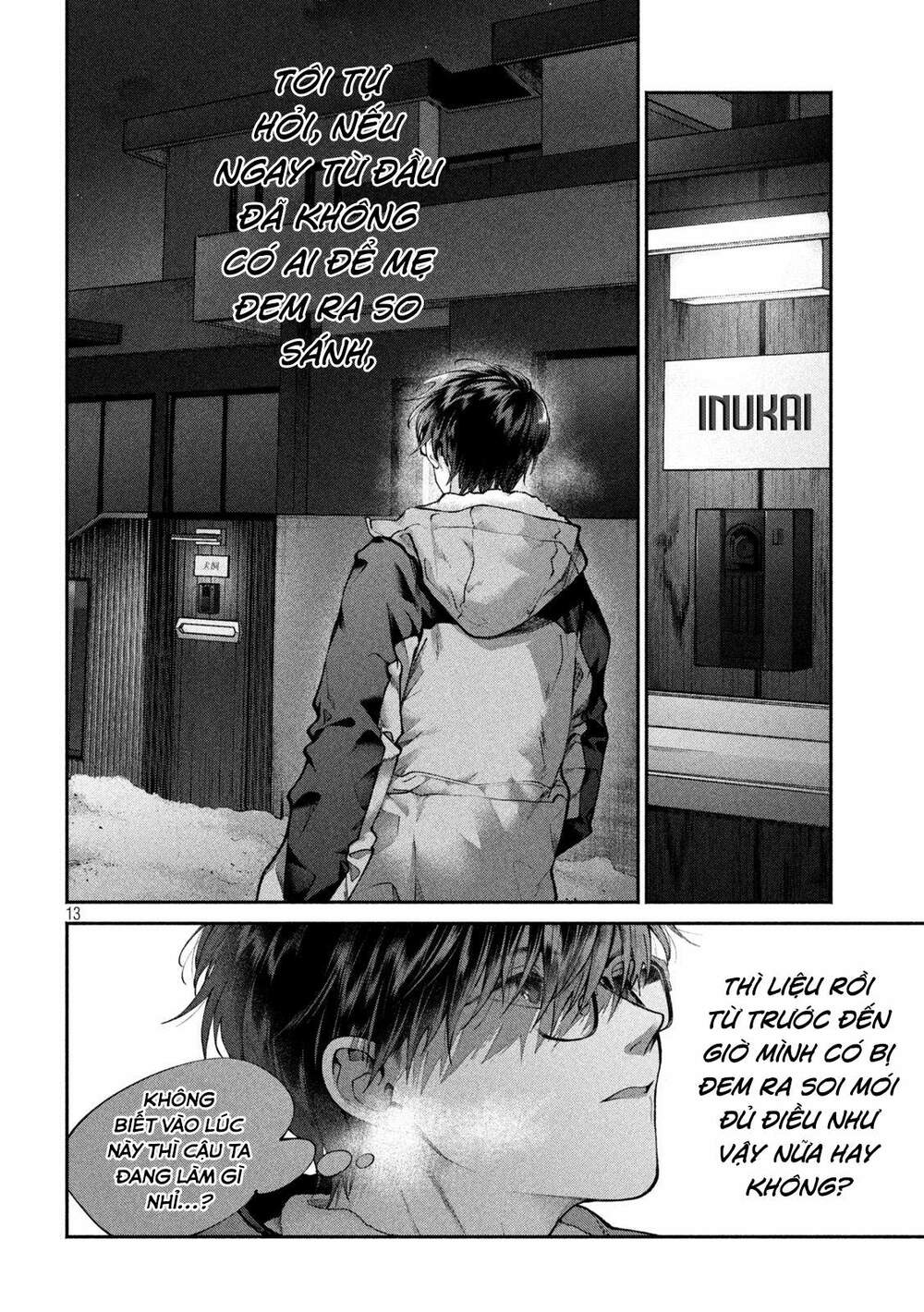 Chó Và Cặn Bã Chapter 1 - Trang 13