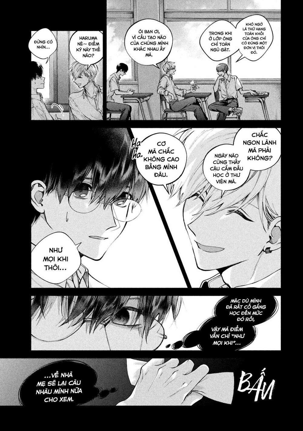 Chó Và Cặn Bã Chapter 1 - Trang 16