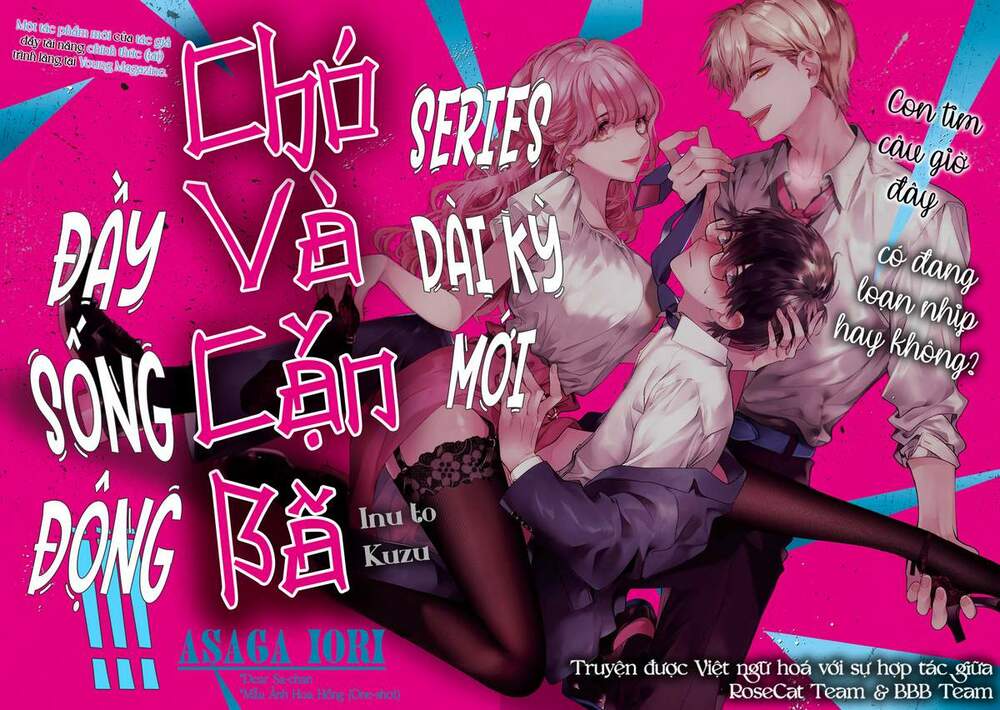 Chó Và Cặn Bã Chapter 1 - Trang 3