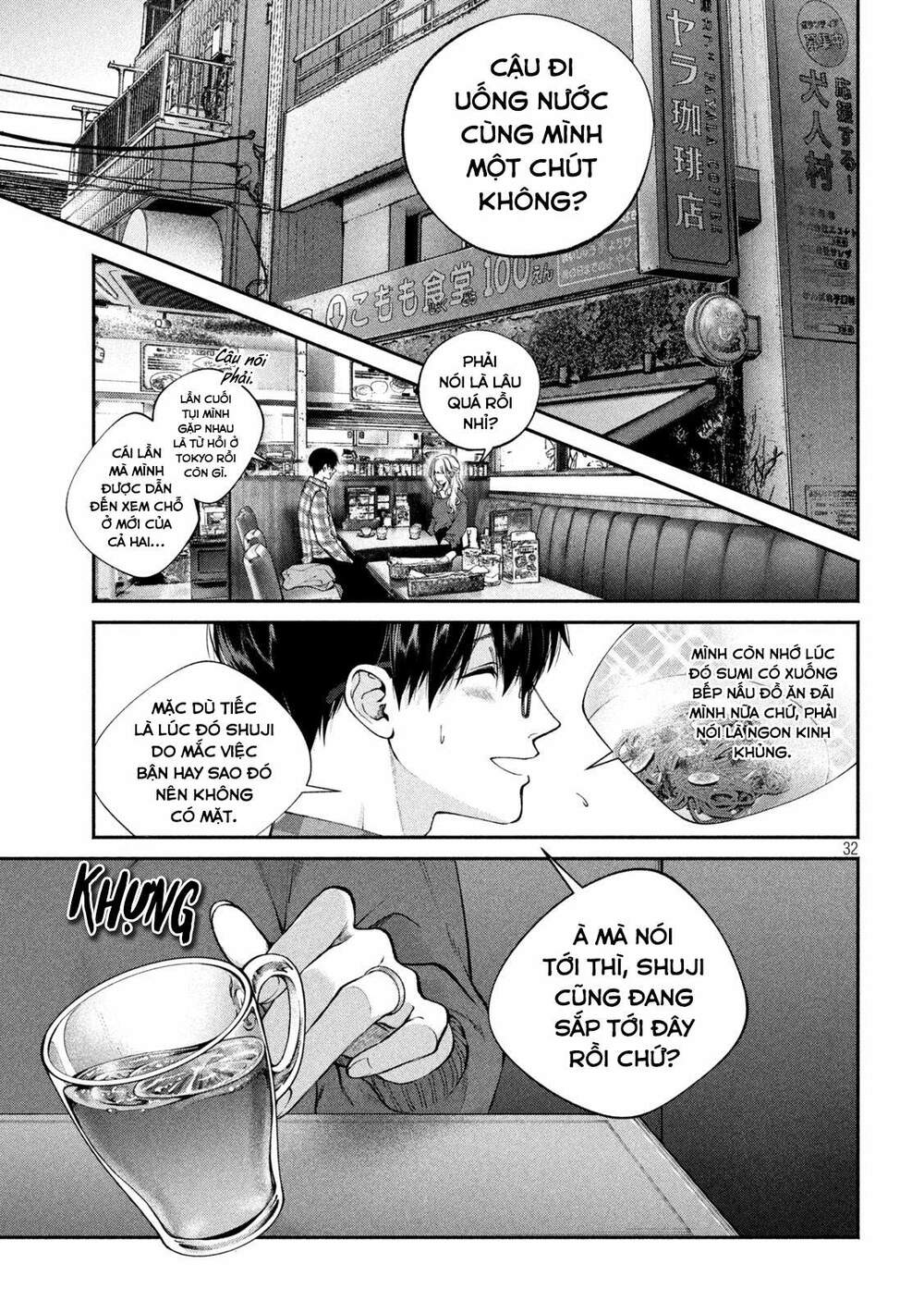 Chó Và Cặn Bã Chapter 1 - Trang 32