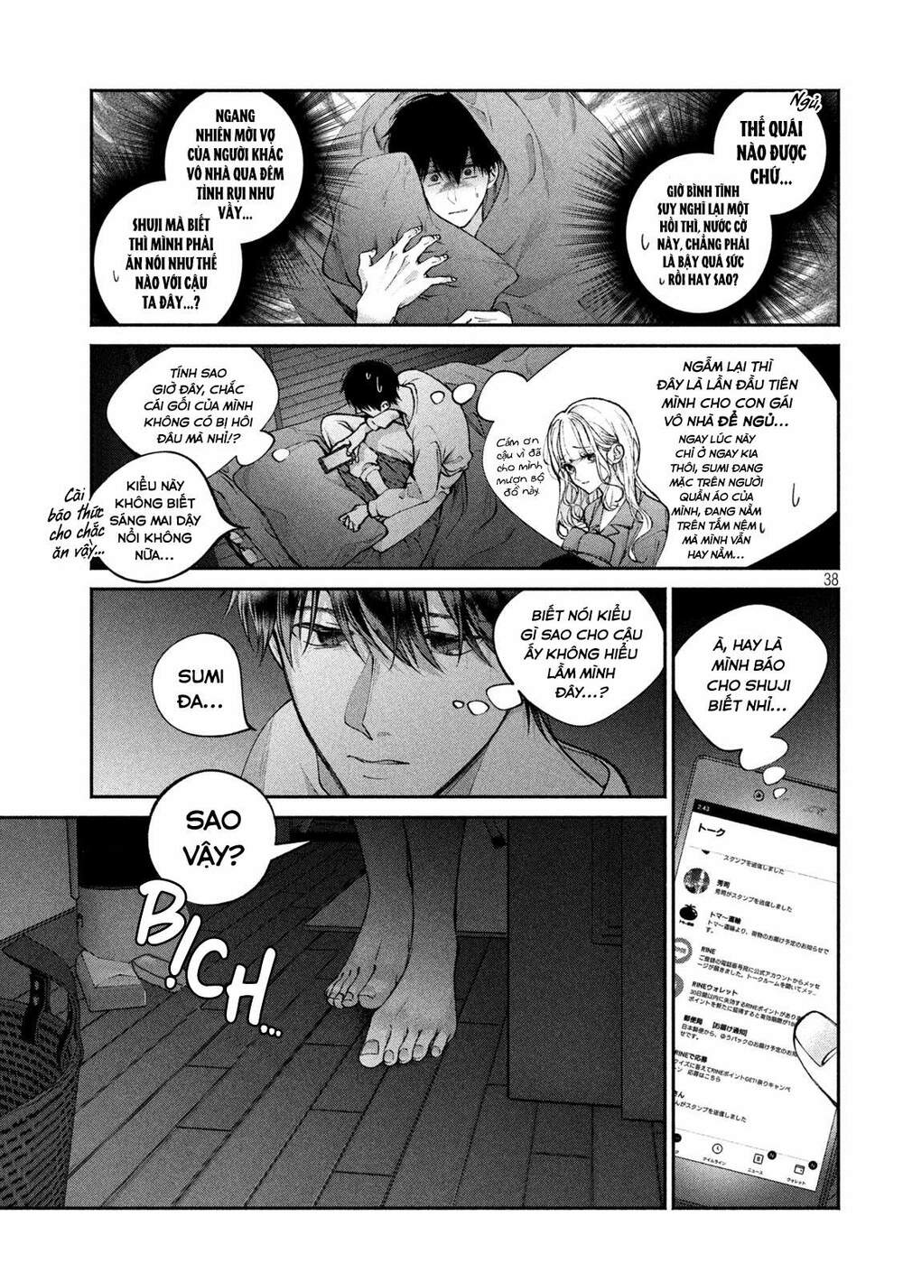 Chó Và Cặn Bã Chapter 1 - Trang 38