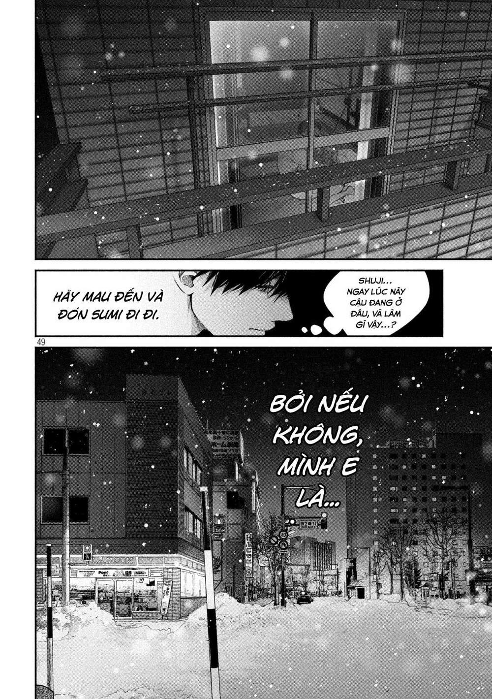 Chó Và Cặn Bã Chapter 1 - Trang 47
