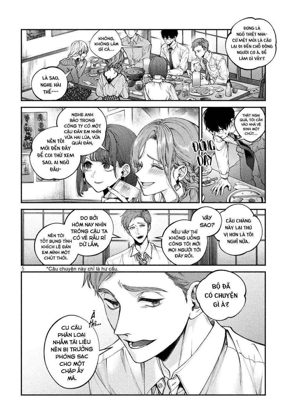 Chó Và Cặn Bã Chapter 1 - Trang 5