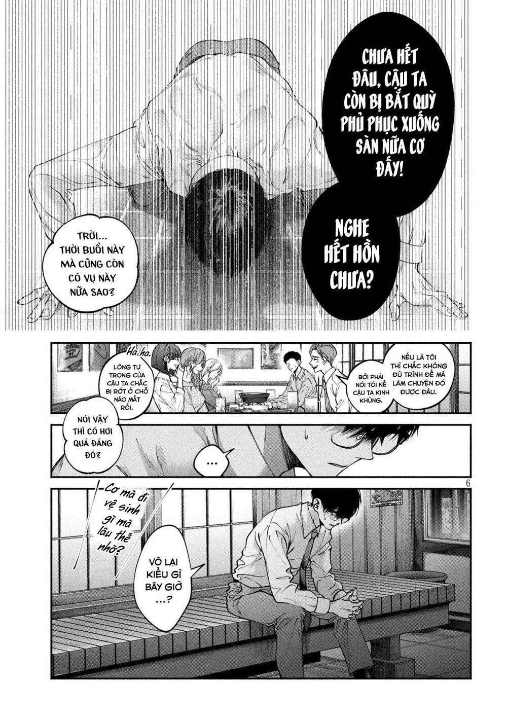 Chó Và Cặn Bã Chapter 1 - Trang 6