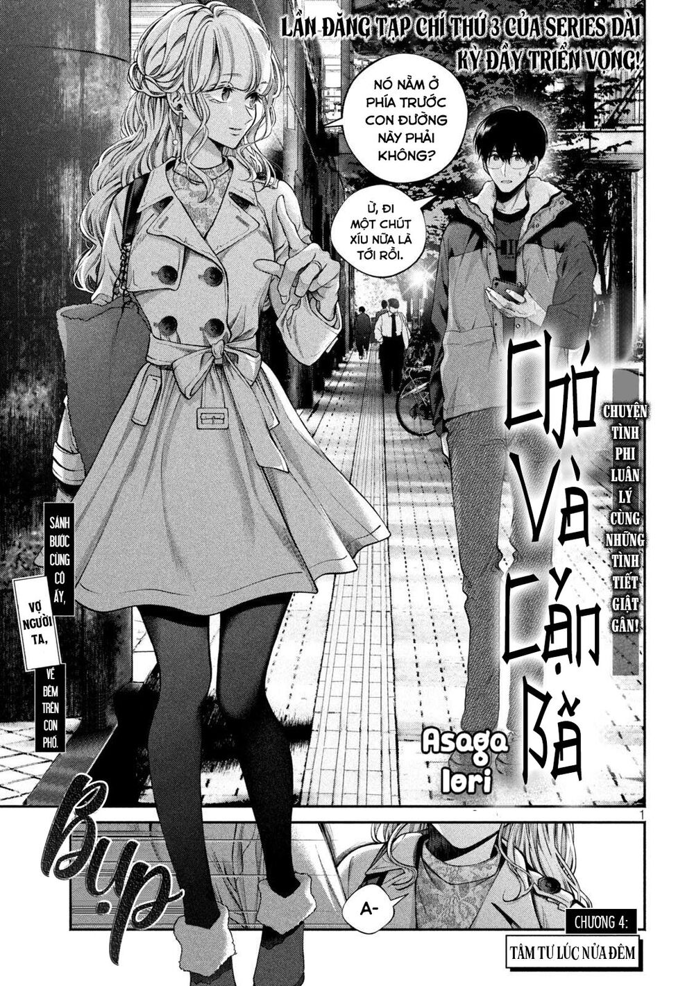 Chó Và Cặn Bã Chapter 4 - Trang 2