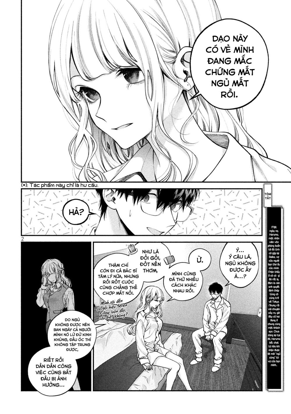 Chó Và Cặn Bã Chapter 5 - Trang 3