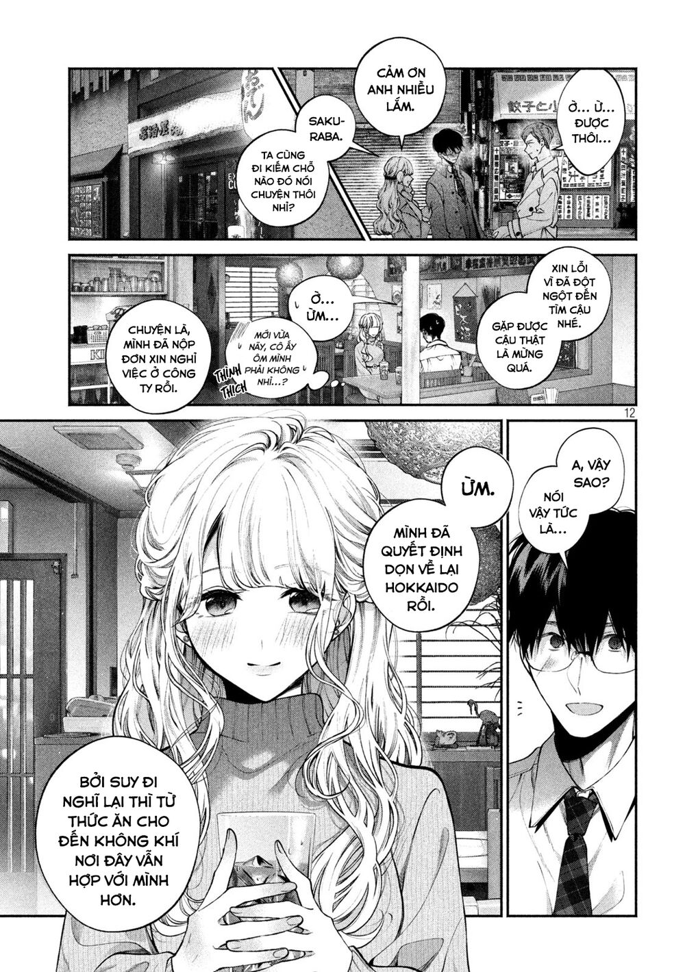 Chó Và Cặn Bã Chapter 6 - Trang 13