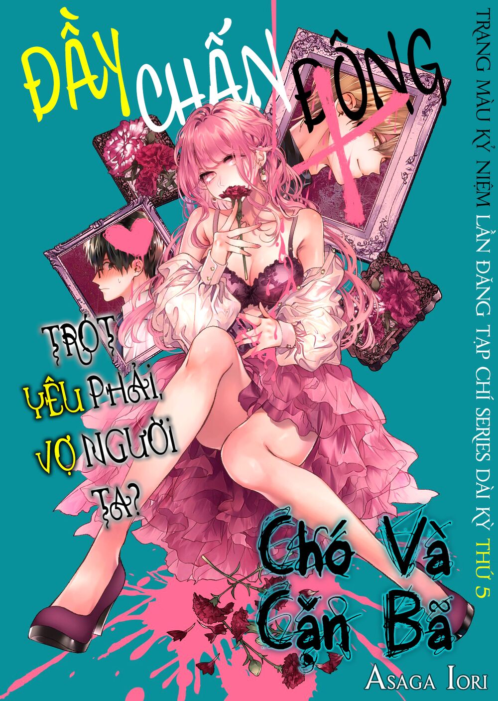 Chó Và Cặn Bã Chapter 6 - Trang 2