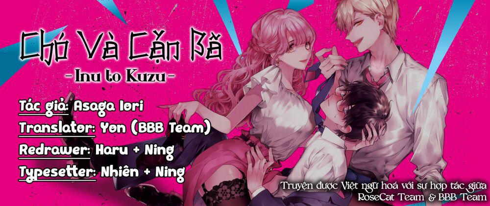 Chó Và Cặn Bã Chapter 7 - Trang 1