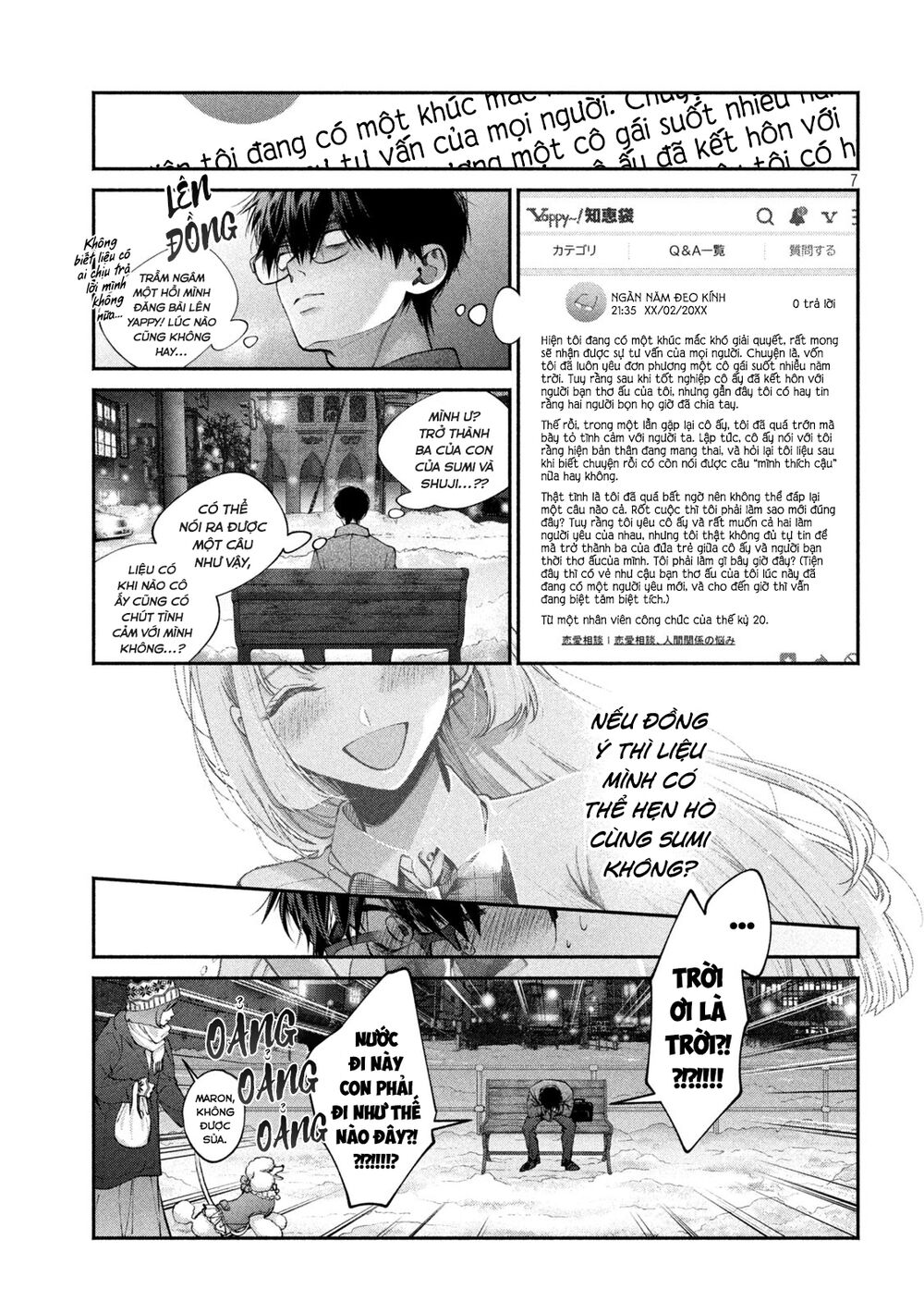 Chó Và Cặn Bã Chapter 7 - Trang 8