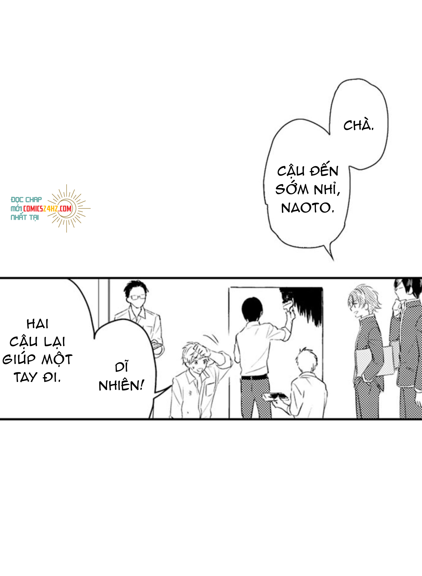 Mang Thai Ở Trường Nam Sinh Chapter 78 - Trang 23