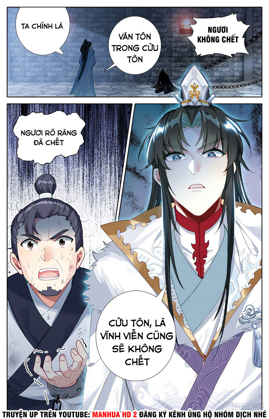 Ta Là Đấng Chí Tôn Chapter 5 - Trang 11