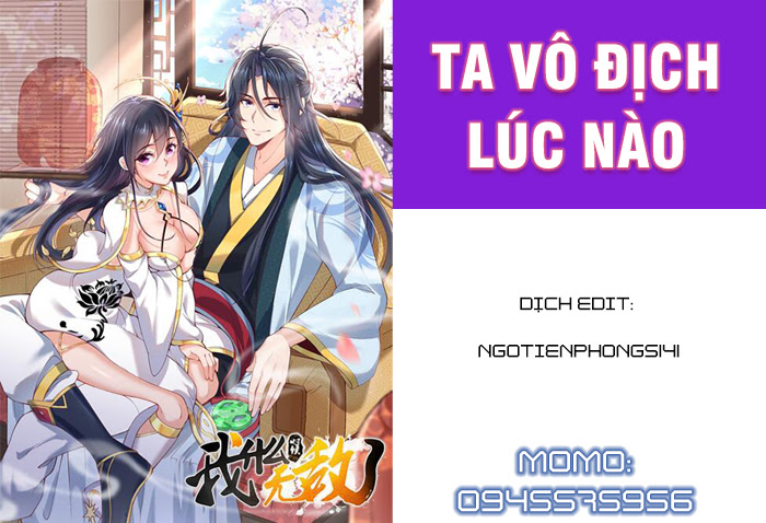 Ta Vô Địch Lúc Nào Chapter 12 - Trang 1