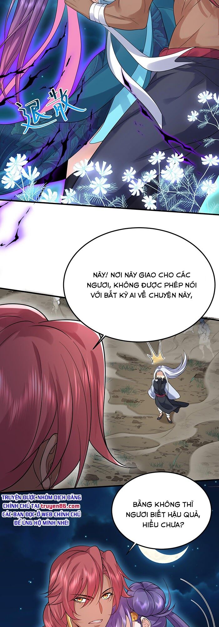 Ta Vô Địch Lúc Nào Chapter 12 - Trang 15