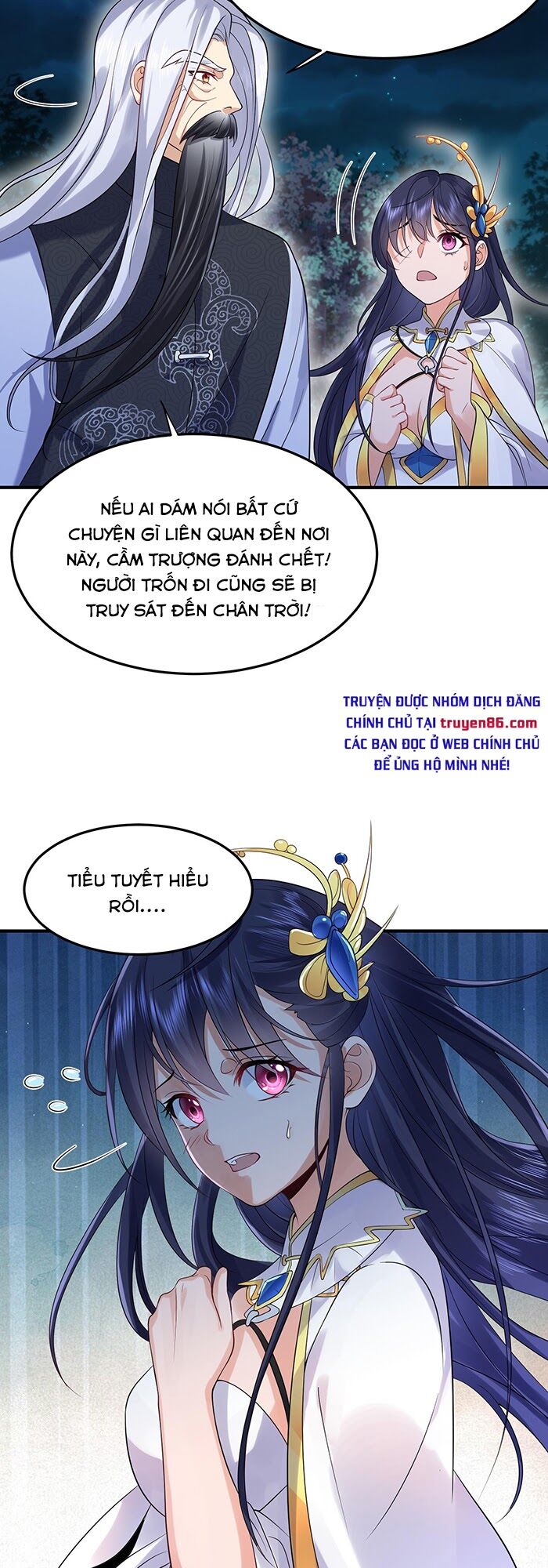 Ta Vô Địch Lúc Nào Chapter 12 - Trang 18