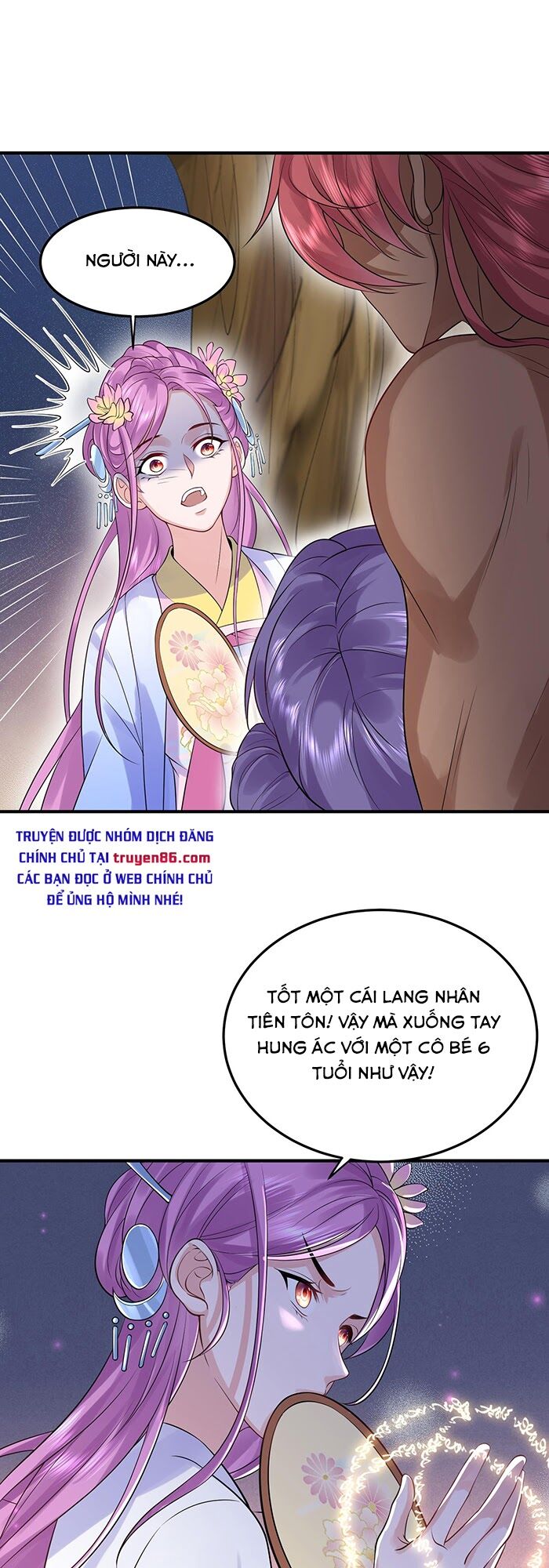 Ta Vô Địch Lúc Nào Chapter 12 - Trang 24
