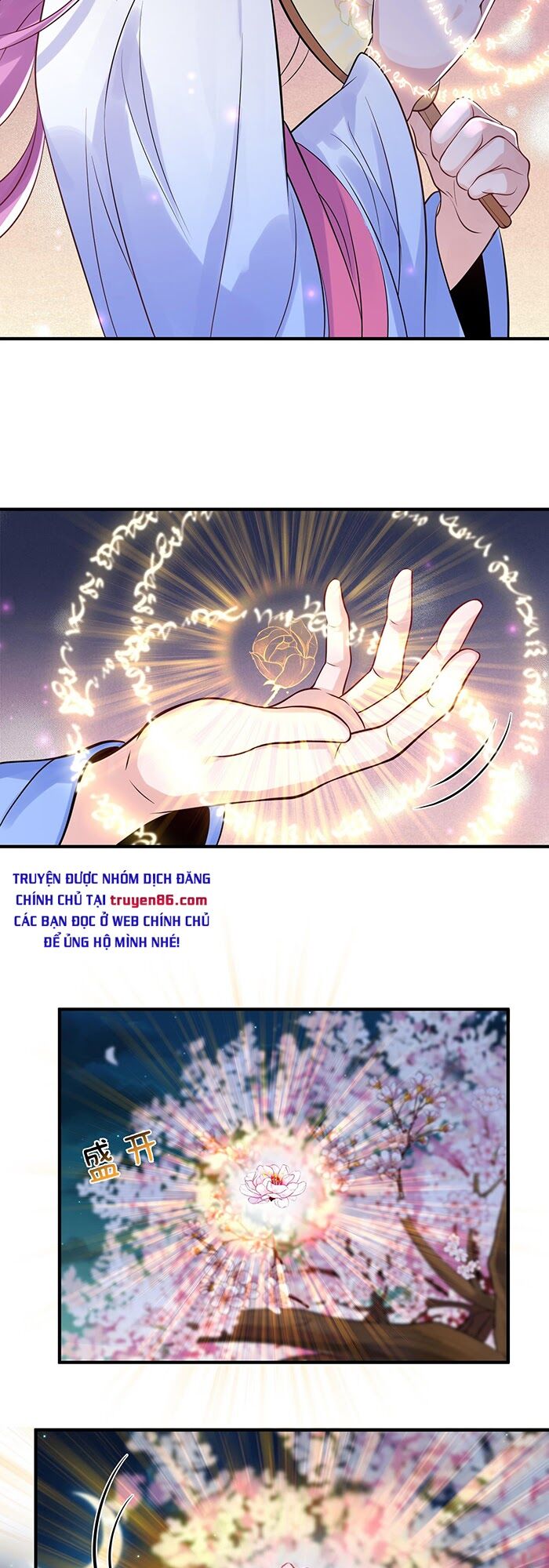 Ta Vô Địch Lúc Nào Chapter 12 - Trang 25