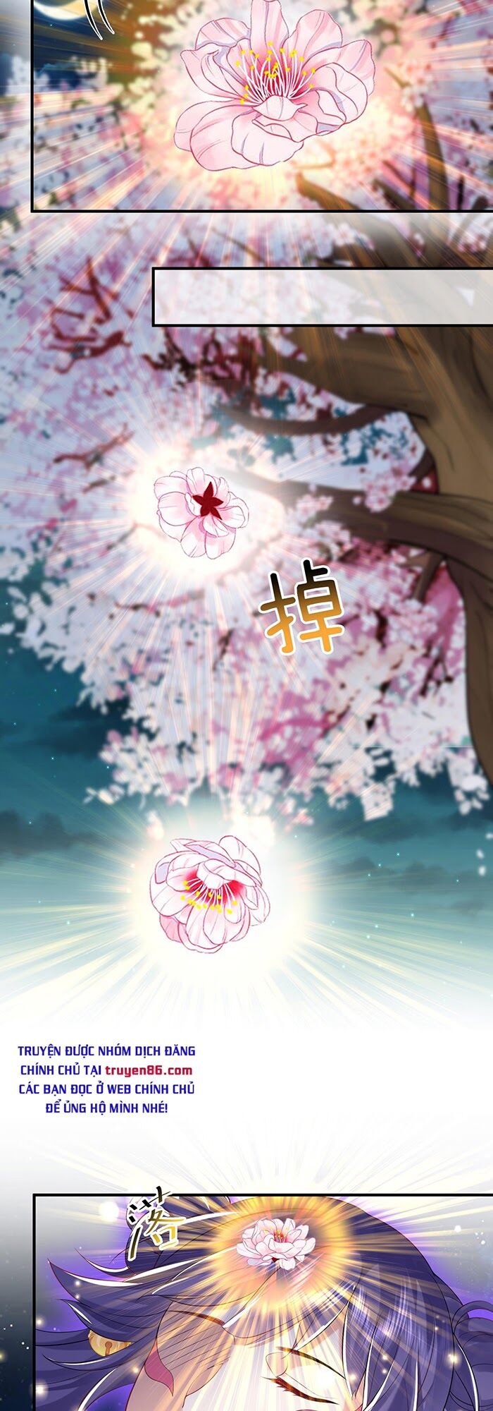 Ta Vô Địch Lúc Nào Chapter 12 - Trang 26