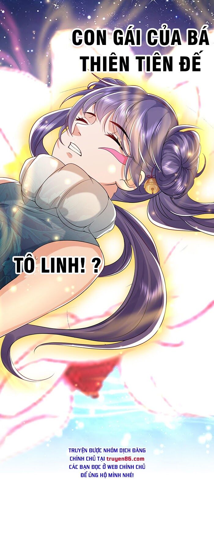 Ta Vô Địch Lúc Nào Chapter 12 - Trang 29