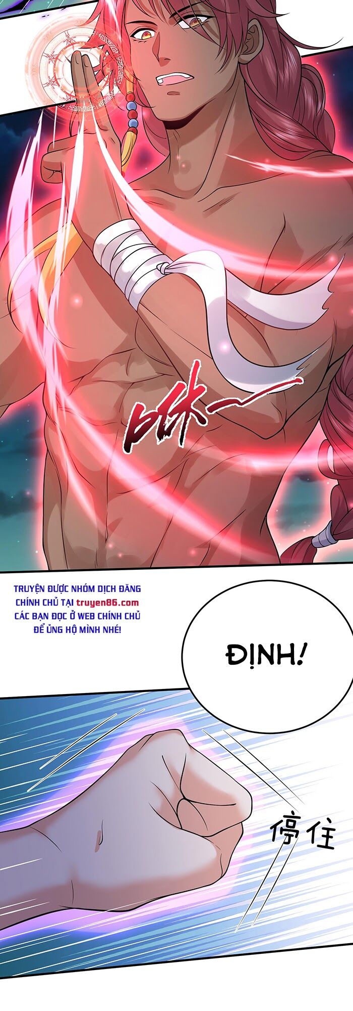 Ta Vô Địch Lúc Nào Chapter 12 - Trang 8