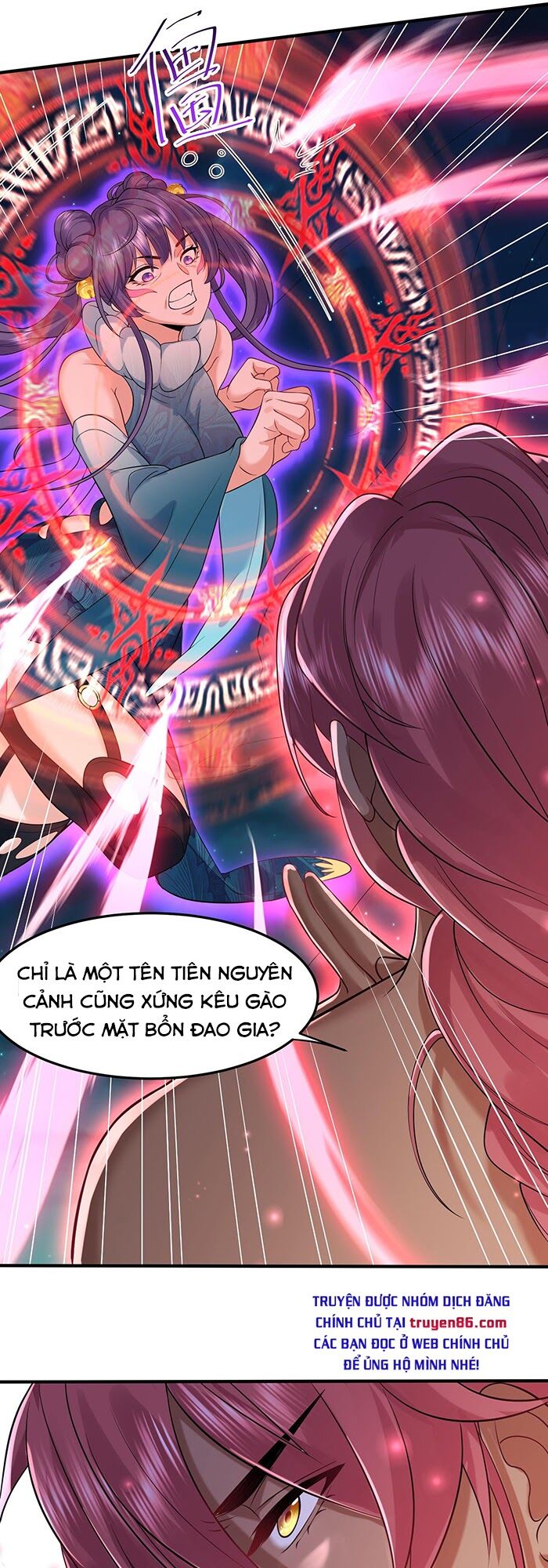 Ta Vô Địch Lúc Nào Chapter 12 - Trang 9