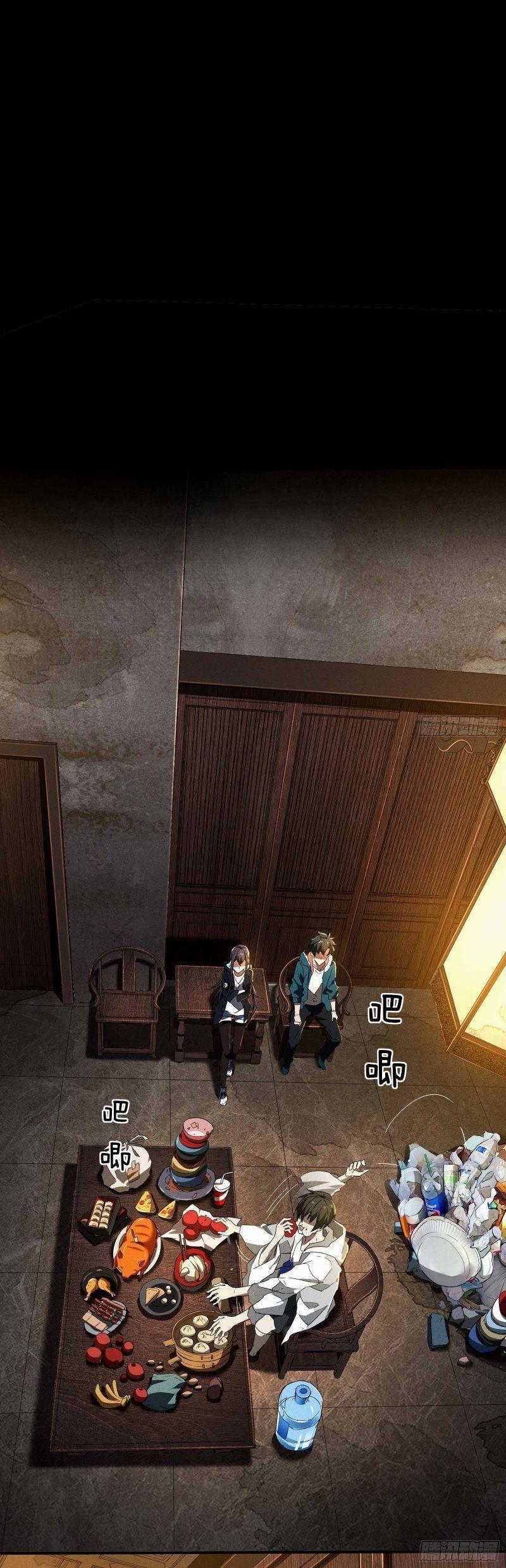 Thương Thiên Tại Hạ Chapter 7 - Trang 16