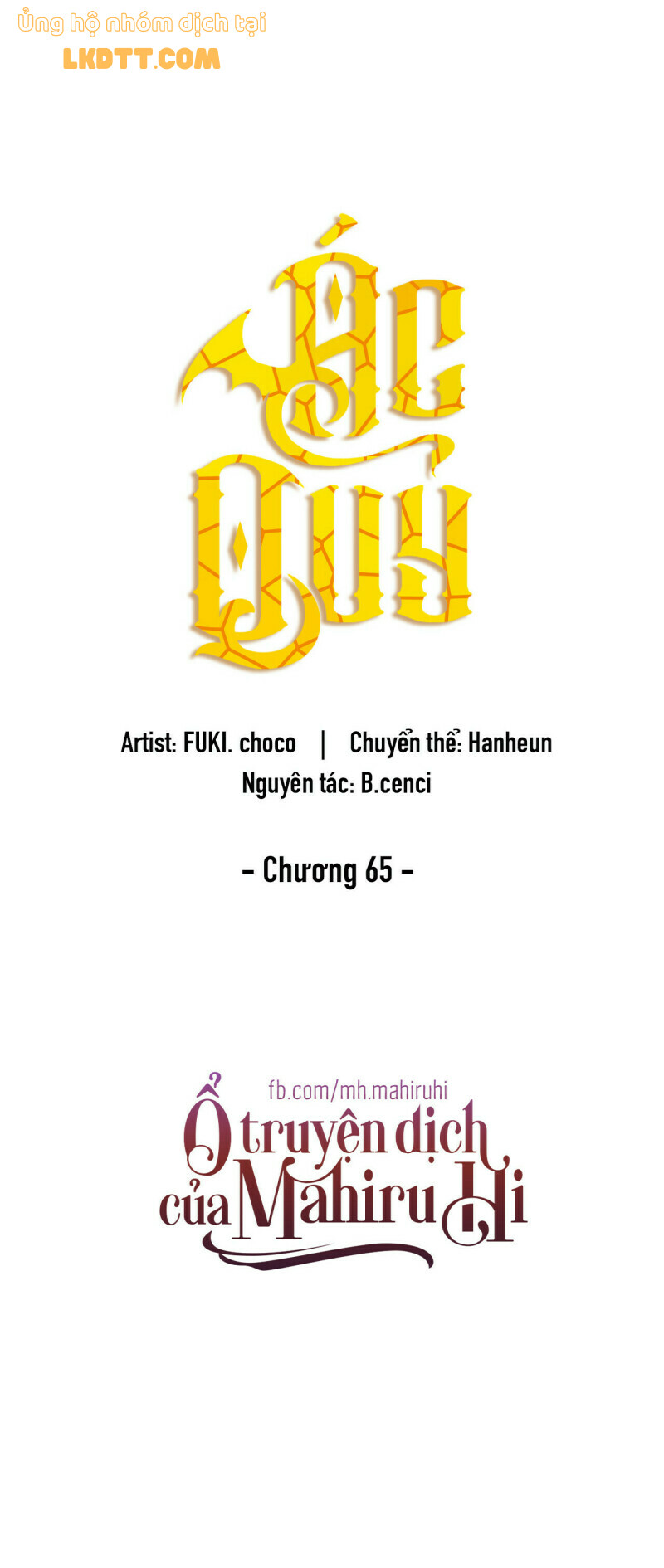 Ác Quỷ Chapter 65 - Trang 20