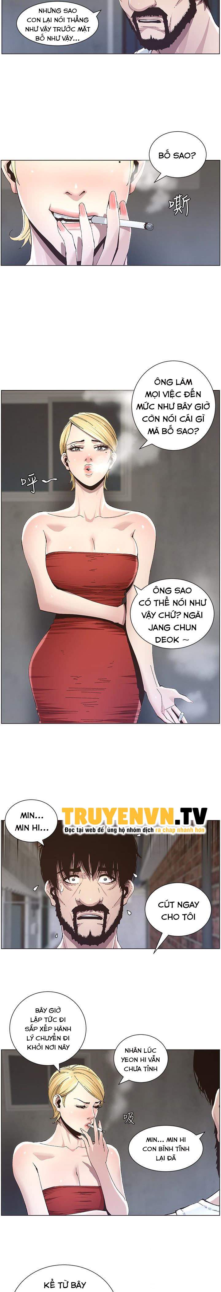 Cha Dượng Chapter 37 - Trang 5