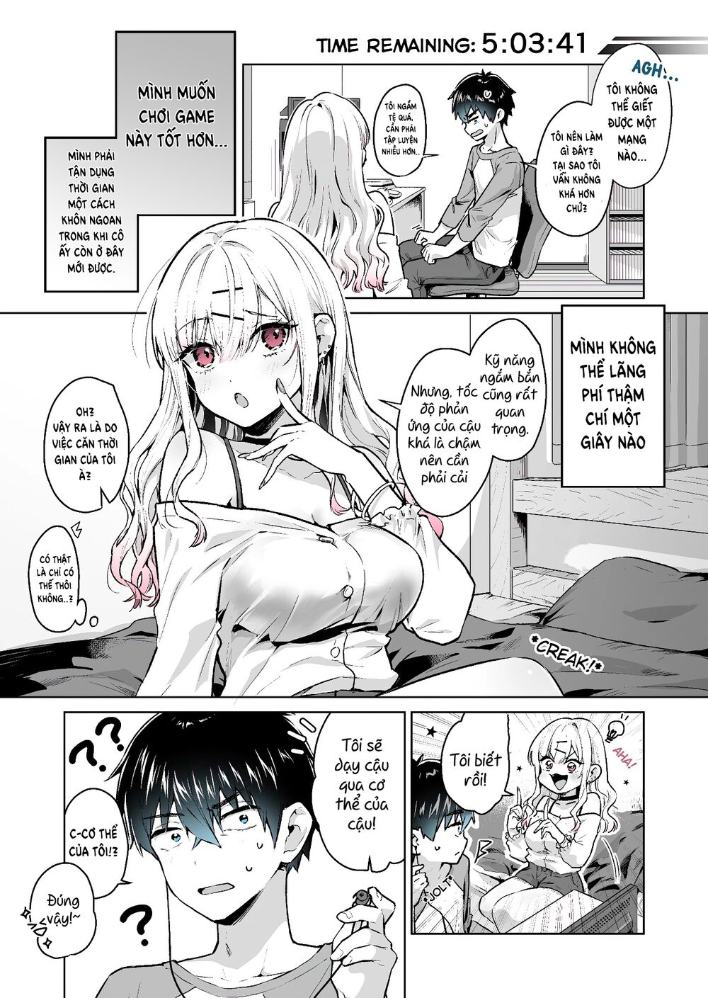 Gyaru Gamer Homeraretai Chapter 2 - Trang 1