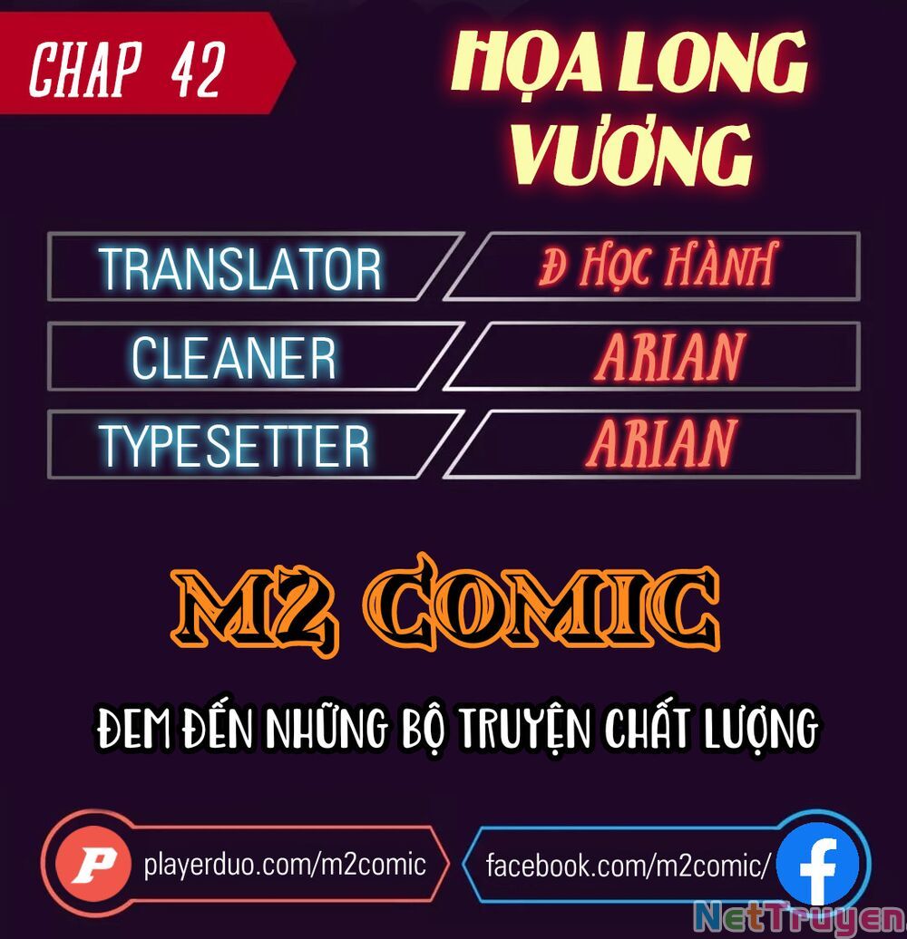 Họa Long Vương Chapter 42 - Trang 1